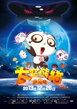 最新欧美精品一区二区三区不卡